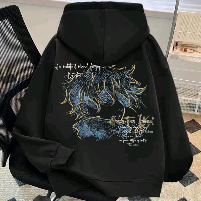 Anime Merchandise Hoodie - Jujutsu Kaisen Anime Merchandise Leuke Cartoon