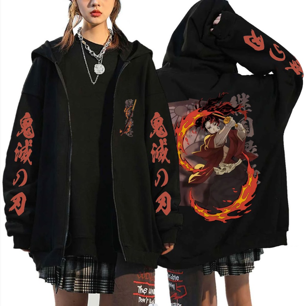 Anime Merchandise Store Japan - Nieuwe Demon Slayer Tsugikuni Yoriichi Merch