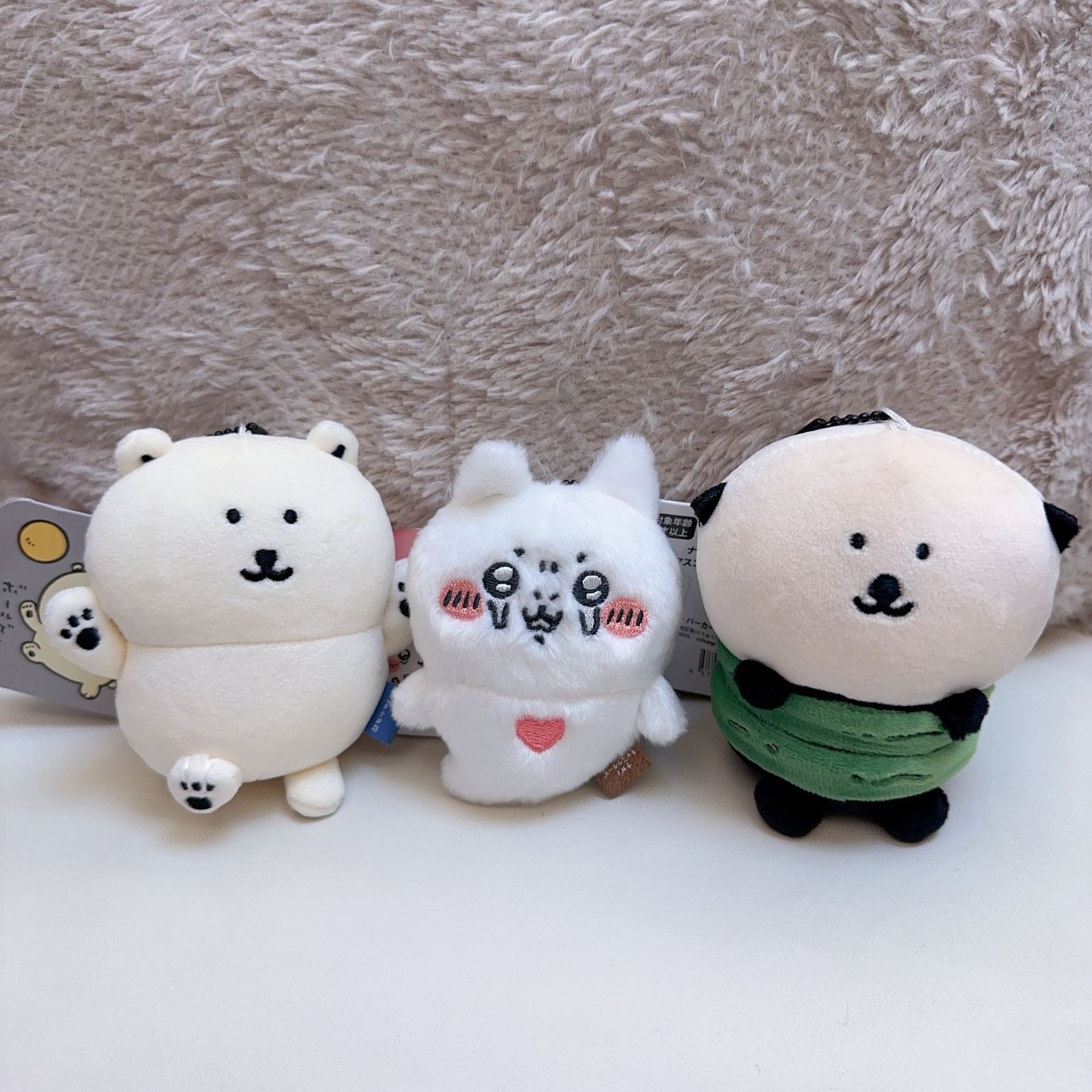Anime Merchandise Bag - Jiyi Pluche Sleutelhanger Schattige Zeeotter Poolbeer