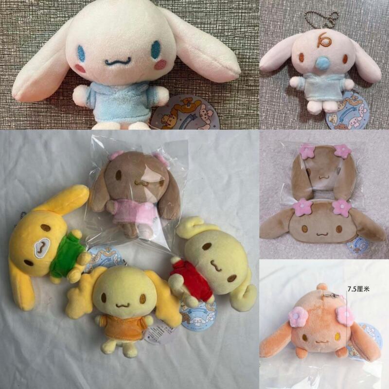 Anime Merchandise Bag - Ongeveer 10 cm Kawaii Sanrio Mocha