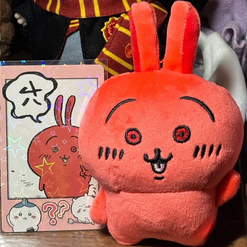 jiyi Usagi Red Face Angry Pluc - Anime Merchandise Bag recensie en prijs