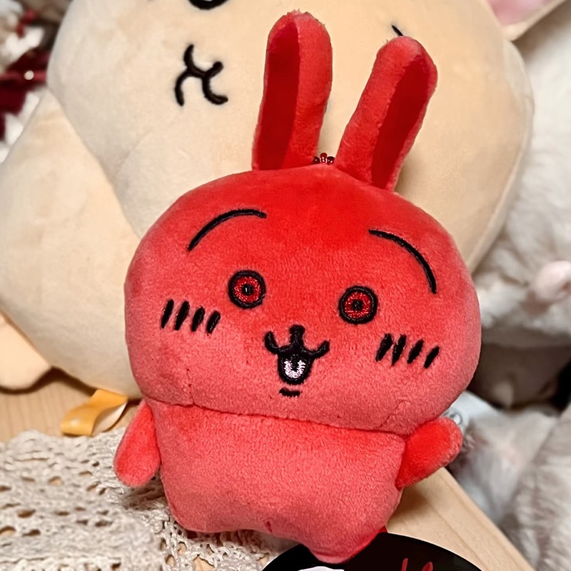 jiyi Usagi Red Face Angry Pluc - Anime Merchandise Bag recensie en prijs