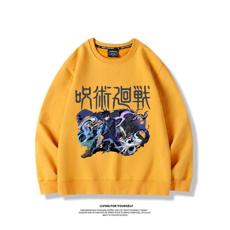 Jujutsu Kaisen anime merchandi - Anime Merchandise Hoodie recensie en prijs