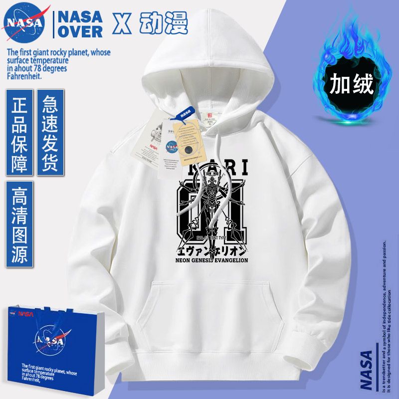 EVA-01 TEST TYPE Anime Merchan - Anime Merchandise Hoodie recensie en prijs