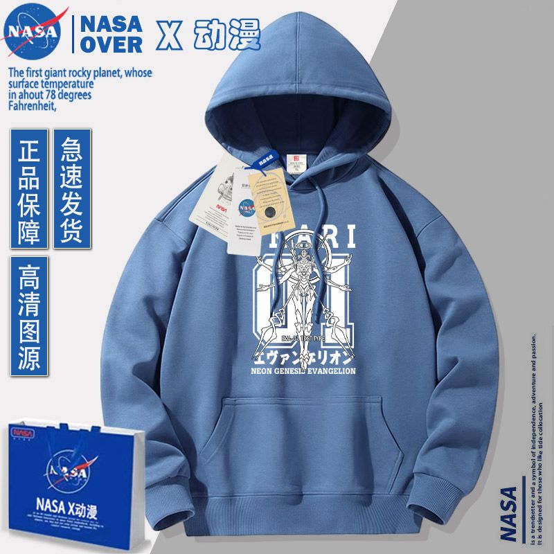 EVA-01 TEST TYPE Anime Merchan - Anime Merchandise Hoodie recensie en prijs