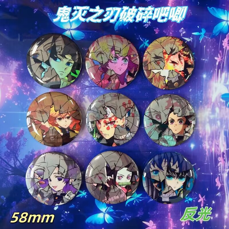 Demon Slayer Gebroken Badge An - Anime Merchandise Demon Slayer recensie en prijs