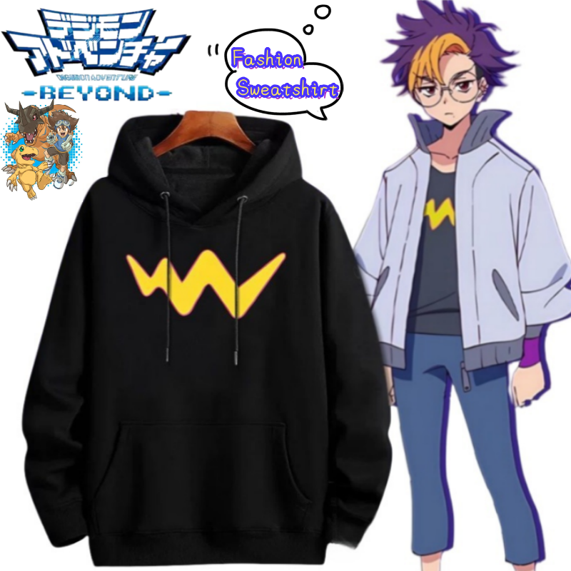 Digimon Adventure Agumon Greym - Anime Merchandise Hoodie recensie en prijs