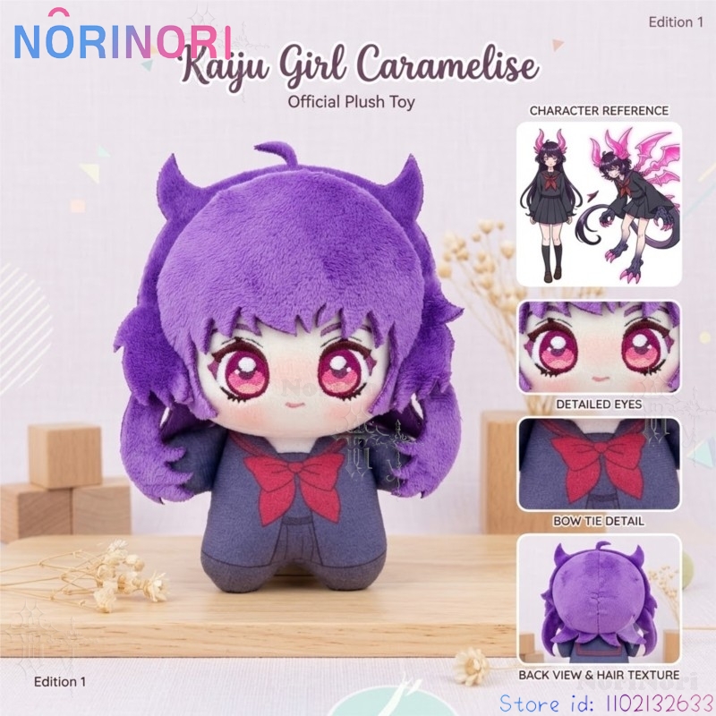 Kaiju Girl Caramelise Chloe 10 - Anime Merchandise Women recensie en prijs