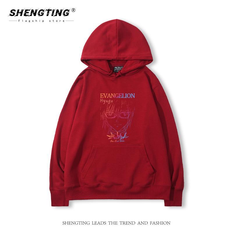 EVA Ayanami Rei Anime Merchand - Anime Merchandise Hoodie recensie en prijs