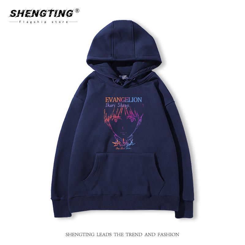 EVA Ayanami Rei Anime Merchand - Anime Merchandise Hoodie recensie en prijs
