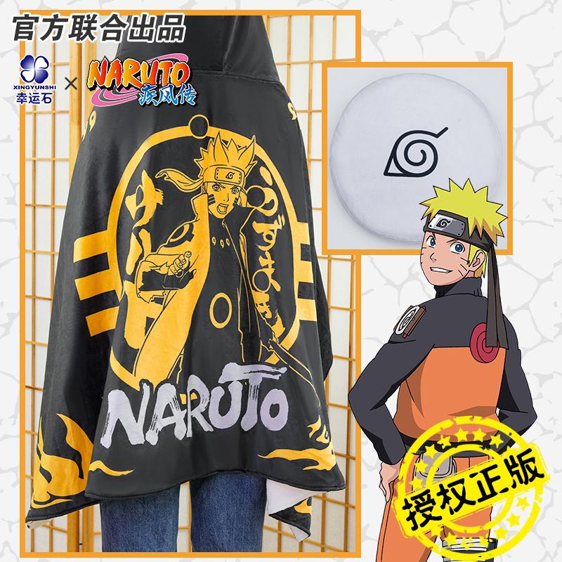 Naruto Uchiha Sasuke anime koo - Anime Merchandise Hoodie recensie en prijs