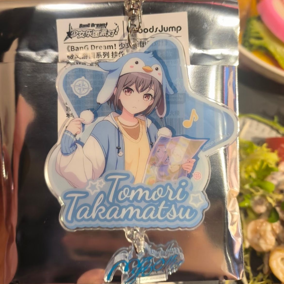 BanG Dream! Sleutelhangers voo - Anime Merchandise Bag recensie en prijs