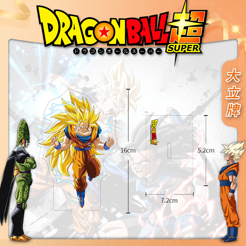 Dragon Ball Anime Figuur Acryl - Anime Merchandise Distributors recensie en prijs