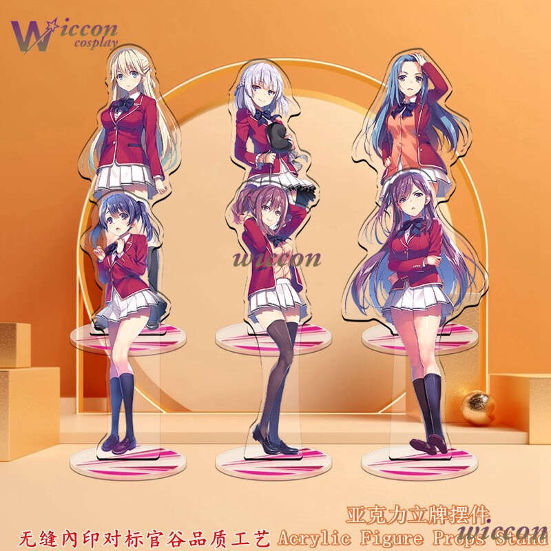 Anime Klaslokaal Schooluniform - Anime Merchandise Women recensie en prijs