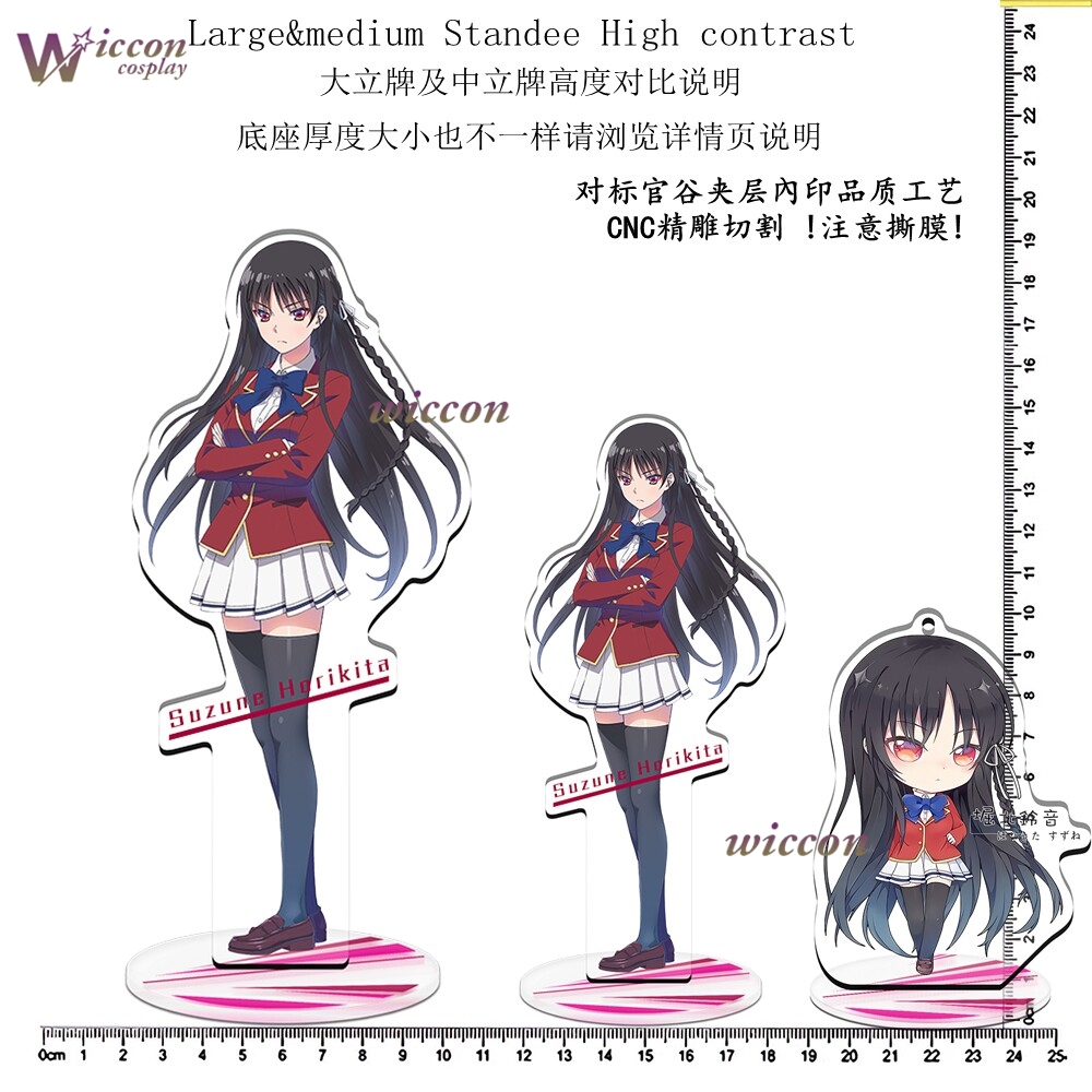 Anime Klaslokaal Schooluniform - Anime Merchandise Women recensie en prijs