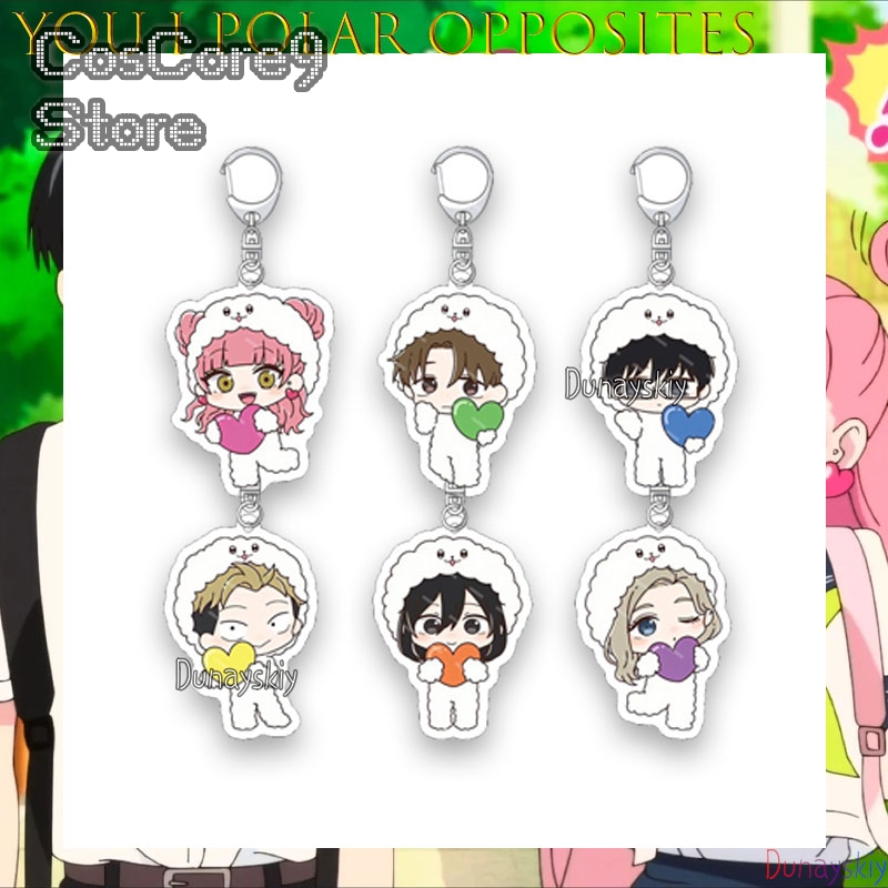 Het tegenovergestelde van jou  - Anime Merchandise Women recensie en prijs