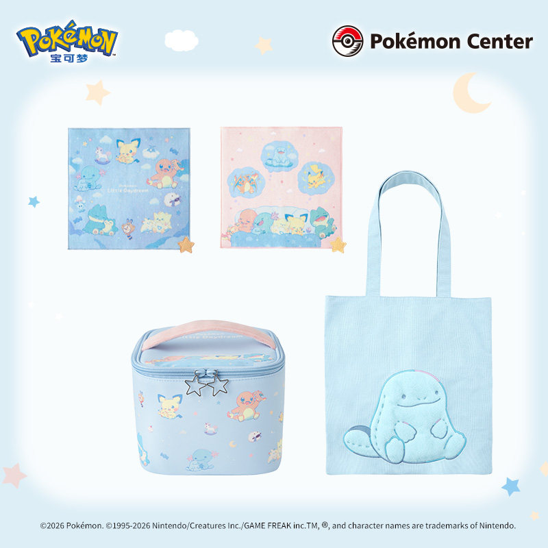 Pokémon Little Daydream Series - Anime Merchandise Hoodie recensie en prijs