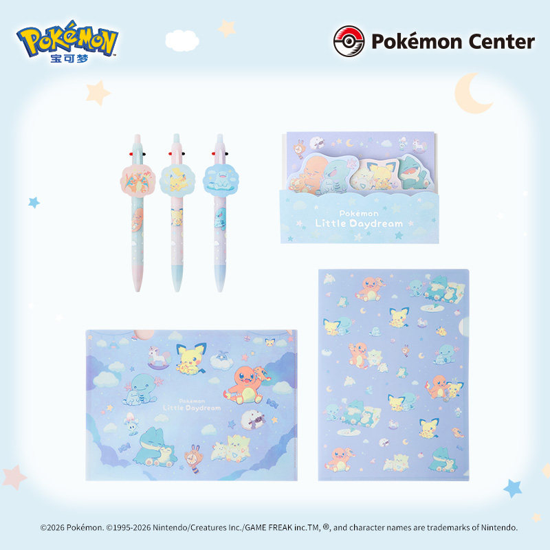 Pokémon Little Daydream Series - Anime Merchandise Hoodie recensie en prijs