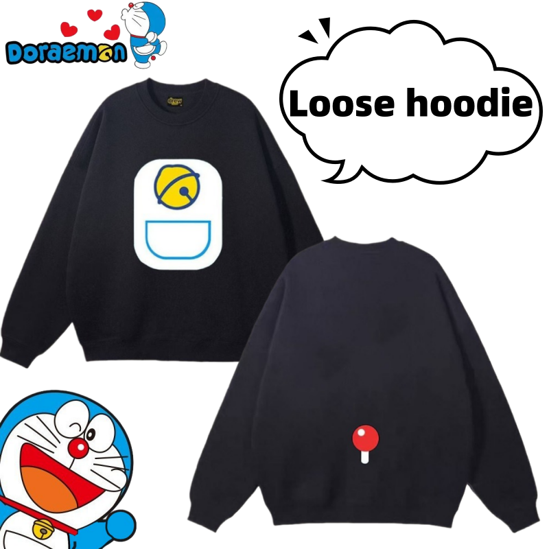 Doraemon schattig creatief ani - Anime Merchandise Hoodie recensie en prijs