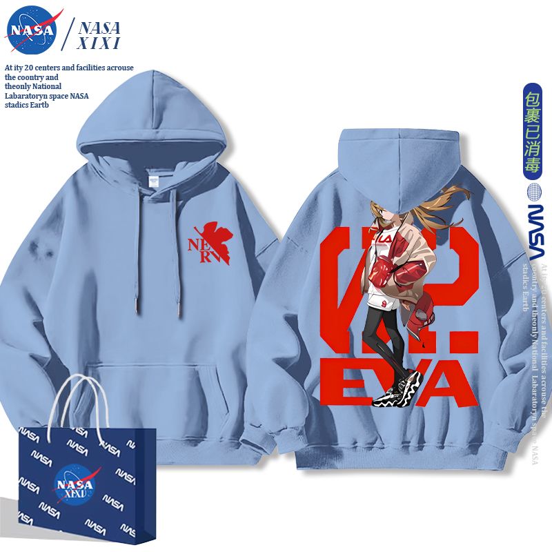 EVA Asuka Langley Soryu Anime  - Anime Merchandise Hoodie recensie en prijs