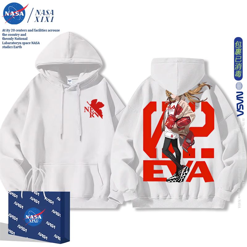 EVA Asuka Langley Soryu Anime  - Anime Merchandise Hoodie recensie en prijs