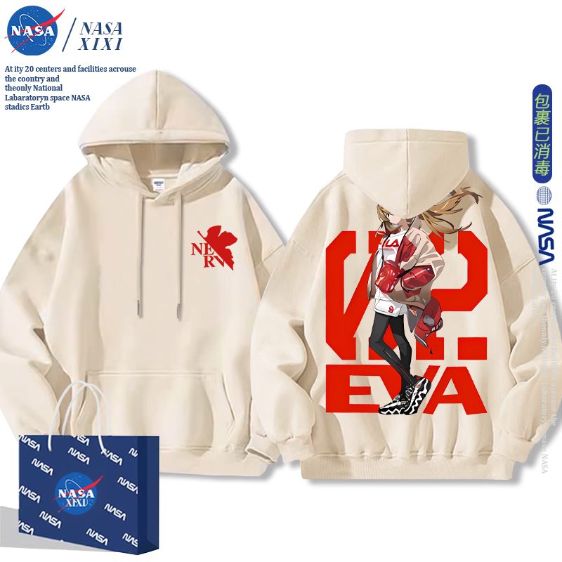 EVA Asuka Langley Soryu Anime  - Anime Merchandise Hoodie recensie en prijs