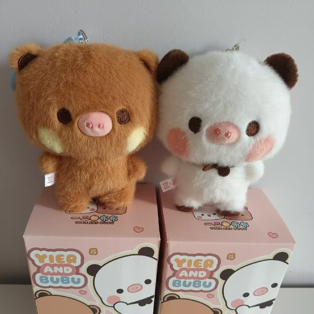 Nieuwe Originele Anime Figuren - Anime Merchandise Bag recensie en prijs
