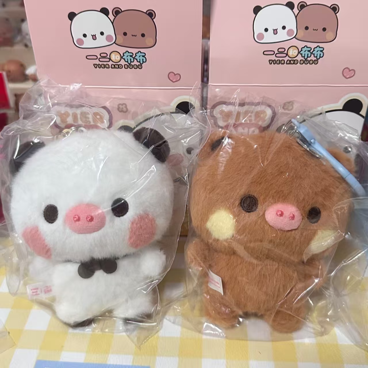 Nieuwe Originele Anime Figuren - Anime Merchandise Bag recensie en prijs