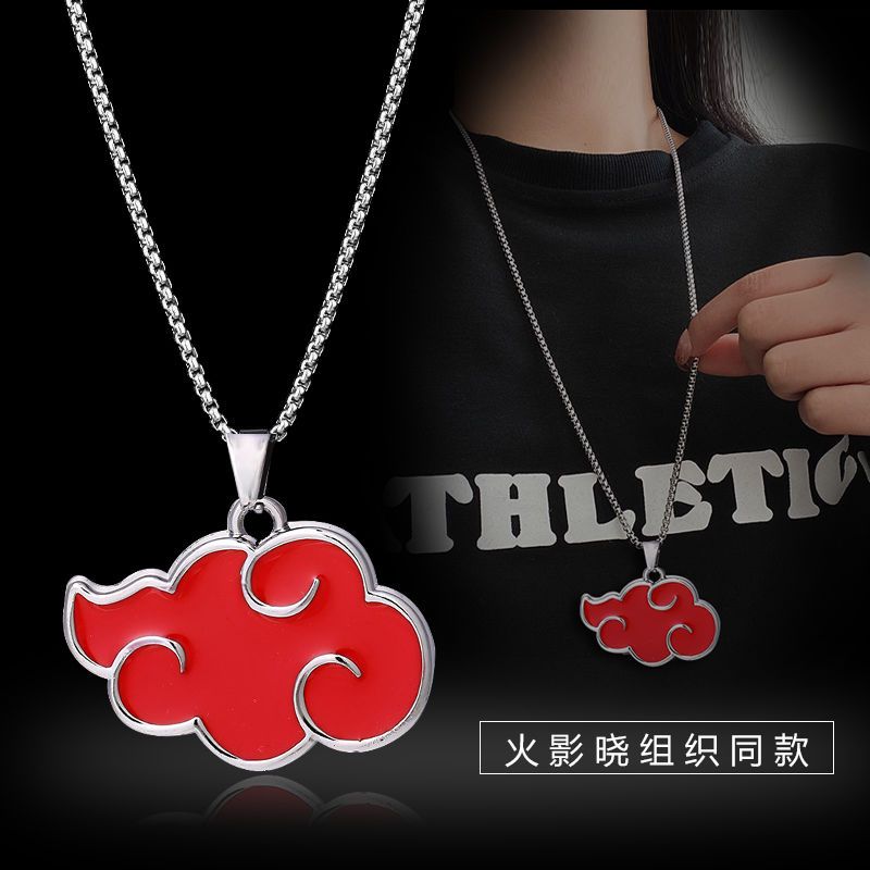 NARUTO Akatsuki Itachi Uchiha  - Anime Merchandise Hoodie recensie en prijs