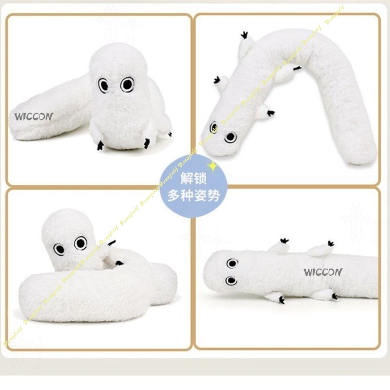 Heksenhoed Atelier Fudeworm Kn - Anime Merchandise Women recensie en prijs