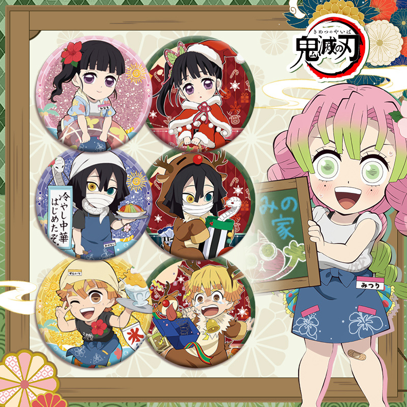 Demon Slayer Kimetsu no Yaiba  - Anime Merchandise Demon Slayer recensie en prijs