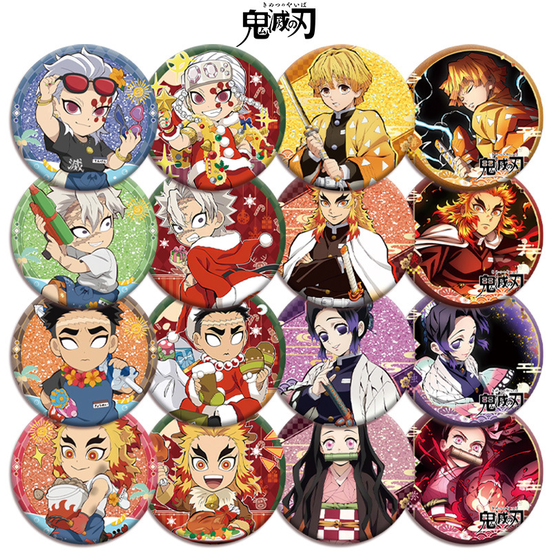 Demon Slayer Kimetsu no Yaiba  - Anime Merchandise Demon Slayer recensie en prijs