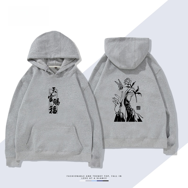 Herfst Lente Fce Hoodie Jeugdi - Anime Merchandise Hoodie recensie en prijs
