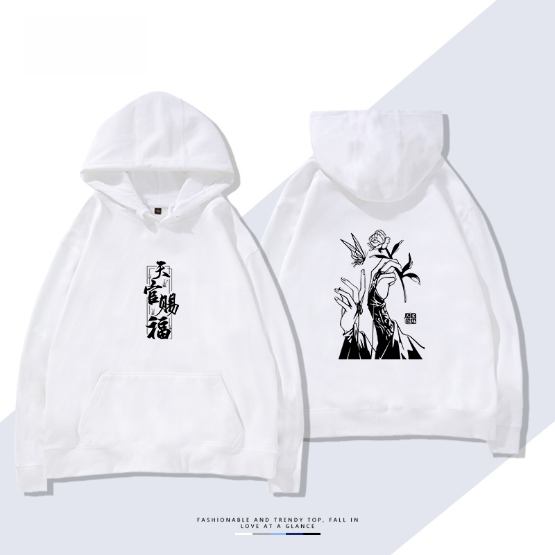 Herfst Lente Fce Hoodie Jeugdi - Anime Merchandise Hoodie recensie en prijs