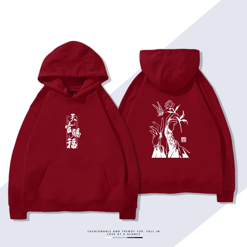 Herfst Lente Fce Hoodie Jeugdi - Anime Merchandise Hoodie recensie en prijs