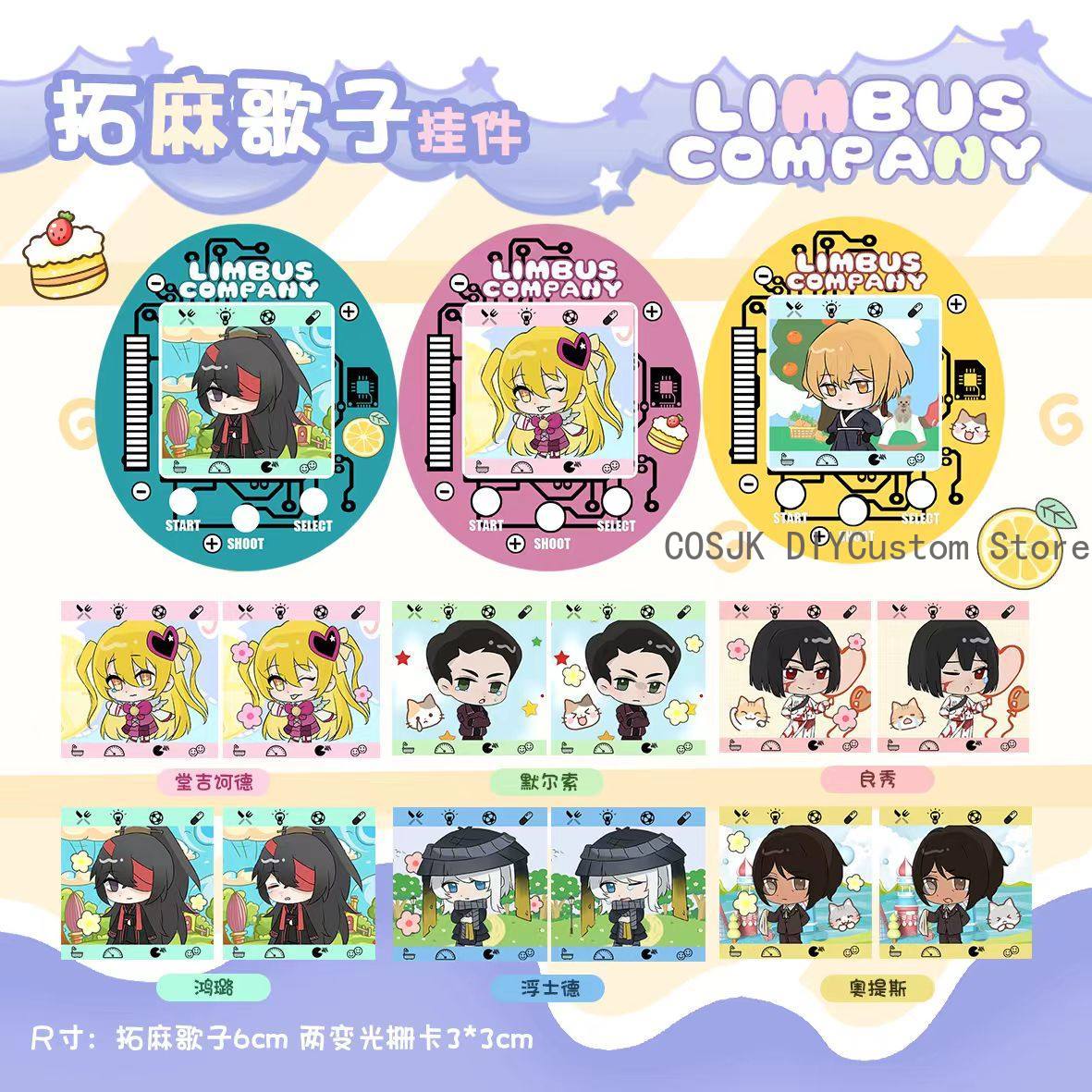 Leuke Limbus Company Don Quixo - Anime Merchandise Bag recensie en prijs
