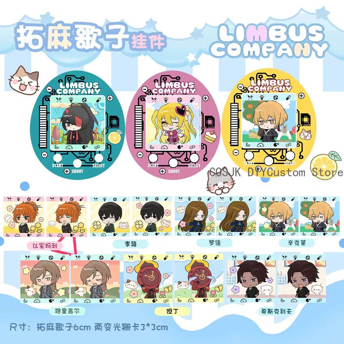 Leuke Limbus Company Don Quixo - Anime Merchandise Bag recensie en prijs