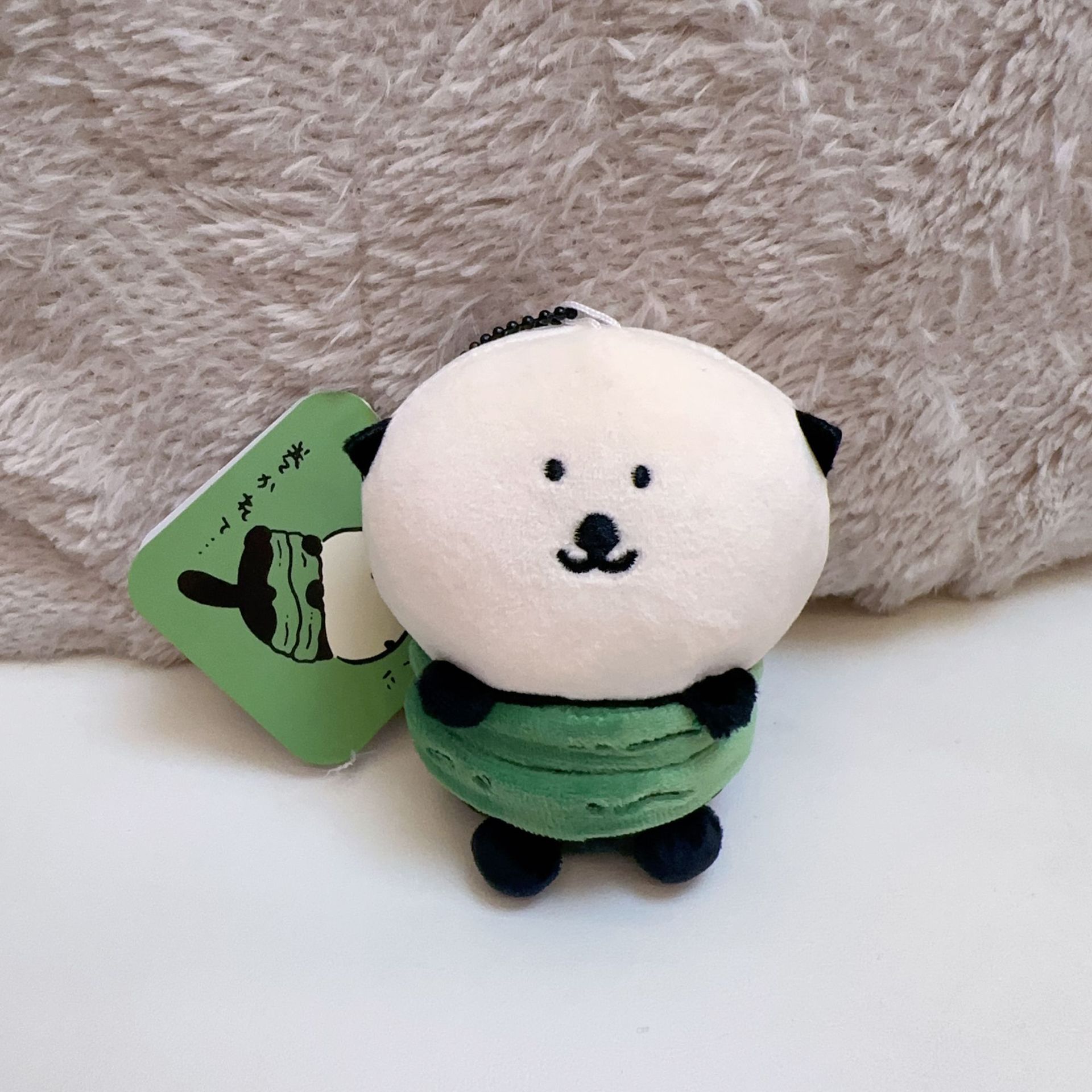 Jiyi Pluche Sleutelhanger Scha - Anime Merchandise Bag recensie en prijs