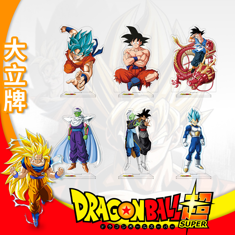 Dragon Ball Anime Figuur Acryl - Anime Merchandise Distributors recensie en prijs