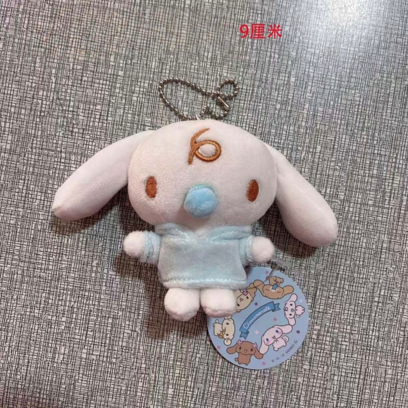 Ongeveer 10 cm Kawaii Sanrio M - Anime Merchandise Bag recensie en prijs