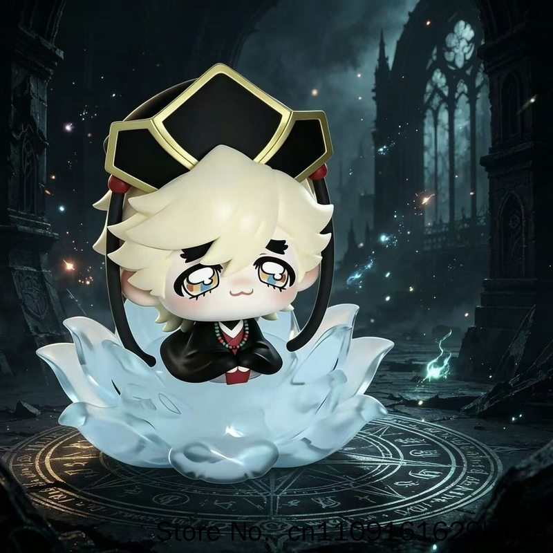 Demon Slayer Douma Chibi Figuu - Anime Merchandise Demon Slayer recensie en prijs