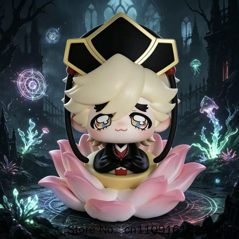 Demon Slayer Douma Chibi Figuu - Anime Merchandise Demon Slayer recensie en prijs