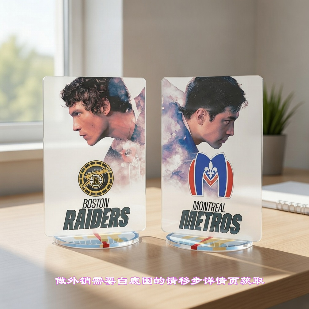 Verwarmde Rivalry Figure Acryl - Acrylic Stand Figure recensie en prijs